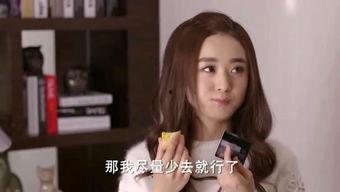 晓慧爆料老公的视频大全,揭秘娱乐圈背后的惊人真相  第3张