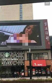 龙德广场爆料视频大全,揭秘热门事件背后的真相  第2张