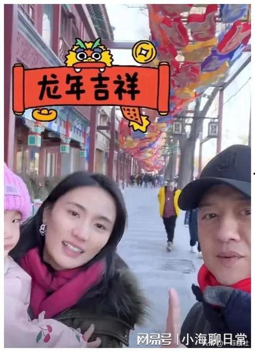 娱乐圈吃瓜爆料在线观看视频免费,免费观看吃瓜爆料视频，带你一探究竟  第1张