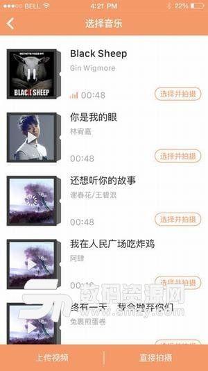 爆料果冻的制作方法视频,跟随视频学习简单易学的果冻制作方法  第3张