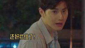 灿烈姐姐爆料视频,独家爆料视频背后的故事  第1张