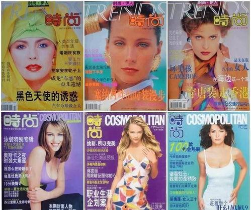 西方娱乐圈爆料,明星背后的惊人真相  第2张